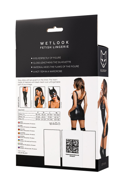 Платье Glossy Rimma с сеточкой из материала Wetlook, черное, S