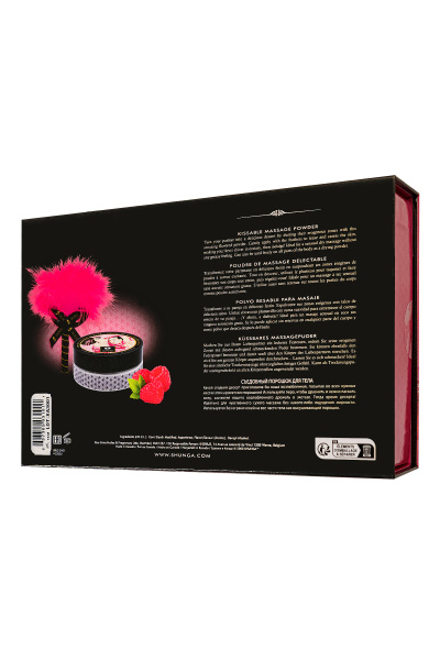 Пудра для тела Shunga «Малина», (Raspberry), 75 гр.